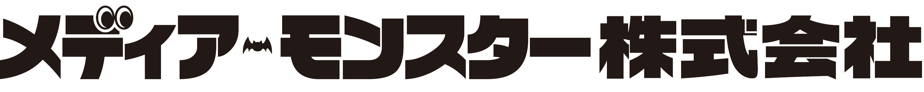 メディア・モンスター株式会社